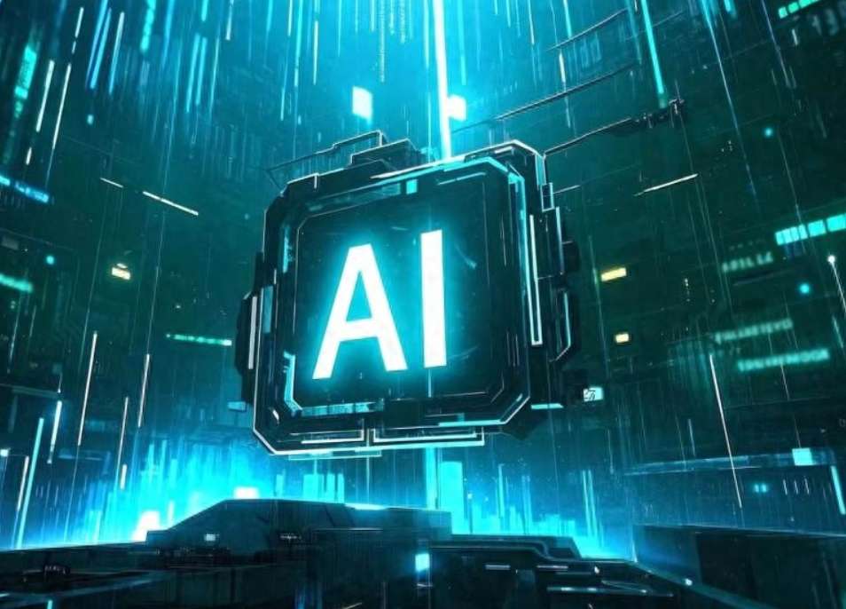 DeepSeek Concept Stocks Rally